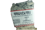 Branza maturata cu carbune Taranii Dobrogeni, 250 gr